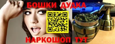 кокаин колумбия Новодвинск