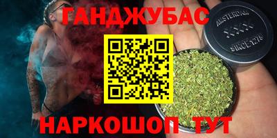 кокаин колумбия Новодвинск