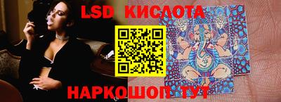 кокаин колумбия Новодвинск