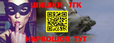 кокаин колумбия Новодвинск