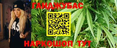 экстази Новозыбков