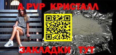 кокаин колумбия Новодвинск