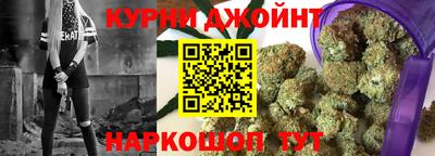 экстази Новозыбков