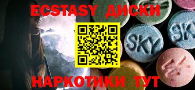 кокаин колумбия Новодвинск