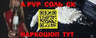 кокаин колумбия Новодвинск