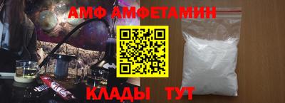 дистиллят марихуана Новокубанск