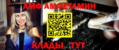 дистиллят марихуана Новокубанск