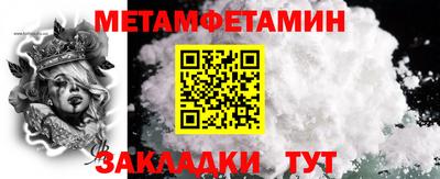 кокаин колумбия Новодвинск