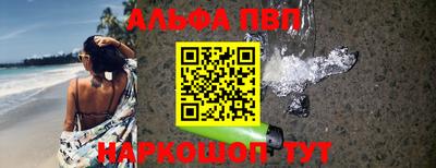 кокаин колумбия Новодвинск