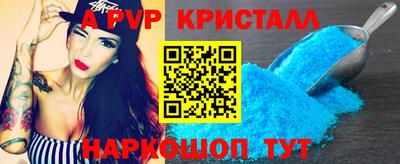 кокаин колумбия Новодвинск