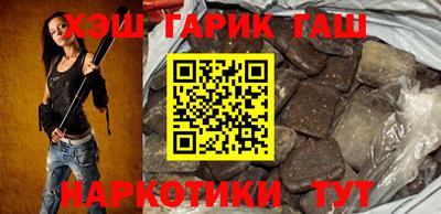 экстази Новозыбков