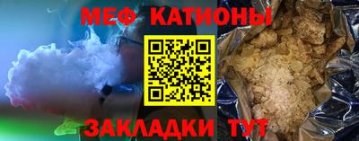 кокаин колумбия Новодвинск