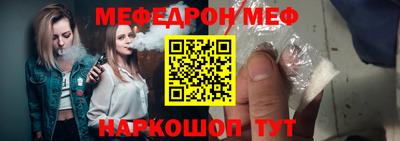 кокаин колумбия Новодвинск