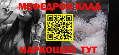 кокаин колумбия Новодвинск